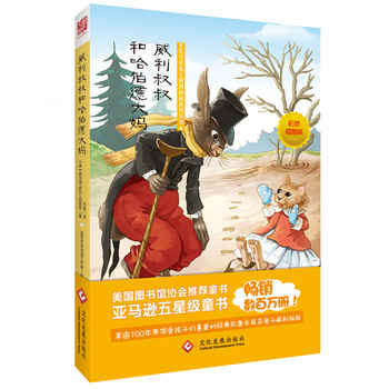 ��������͹����´�