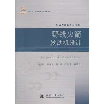 Ұ��(zh��n)����l(f��)��(d��ng)�C(j��)�O(sh��)Ӌ(j��)