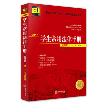 2016�W�����÷����փԣ����A�棩��һ�������