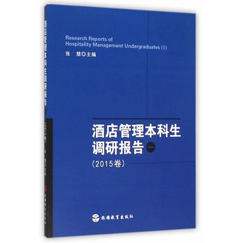 �Ƶ�����������{(di��o)�Ј�棨һ��