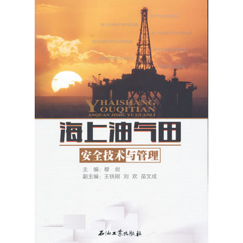 �����͚��ﰲȫ���g(sh��)�c����