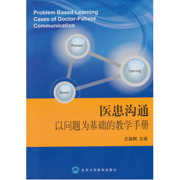 �t(y��)����ͨ�Ԇ��}����A(ch��)�Ľ̌W(xu��)�փԣ�2015���t(y��)����