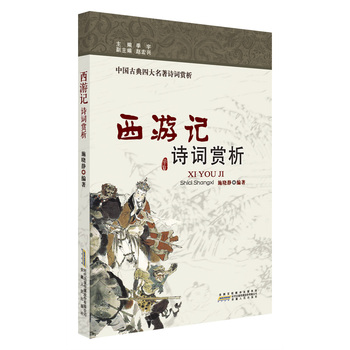 ������ӛ��Ԋ�~�p��