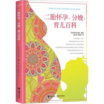 ��̥���������䡢�����ٿ�