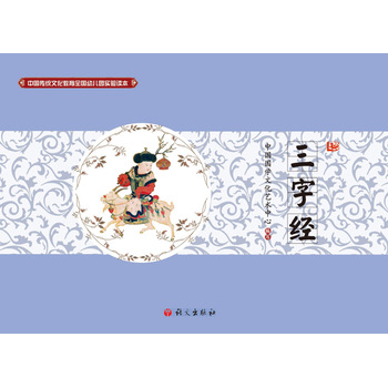 �Ї����y(t��ng)�Ļ�����ȫ���׃��@ԇ��x�������ֽ�(j��ng)��