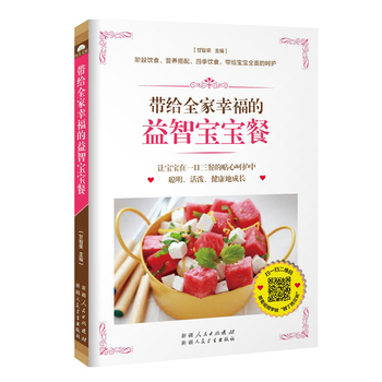 ���oȫ���Ҹ������ǌ����ͣ�101�������g�Ό���ʳ�V 13�������o�����ǹ��ܲ� 12���ļ���ζ���ǲ�   ȫ����ߌ�������������