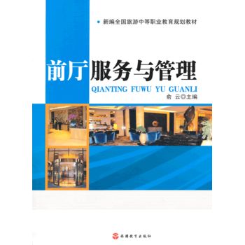 ǰ�d�����c����