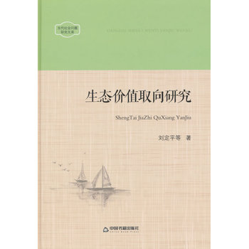 ��(d��ng)��������}�о��Ď졪���B(t��i)�rֵȡ���о�