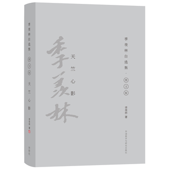 ������Ӱ