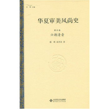 �A�Č����L��ʷ ���ľ� ��������