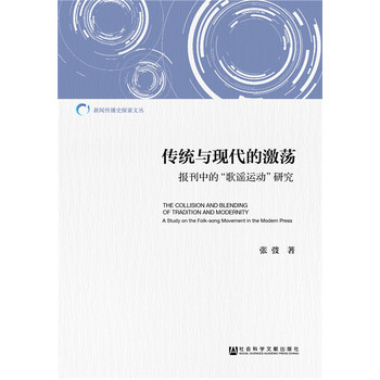 ���y(t��ng)�c�F(xi��n)���ļ�ʎ����(b��o)���еġ����{�\(y��n)��(d��ng)���о�