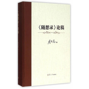 ���S��䛡�Փ��