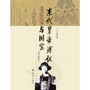 ĩ���ʵ��߃x�c����