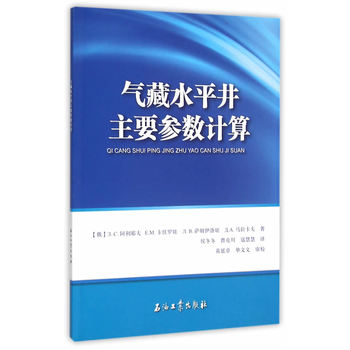 ���ˮƽ����Ҫ����(sh��)Ӌ(j��)��