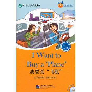 ��Ҫ�I���w�C(j��)������1MP3�������ѡ��h�Z�ּ�(j��)�x����˰�2��(j��)��