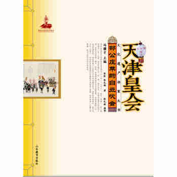 ���ʕ�(hu��)�Ļ��n���۹��f�����������(hu��)