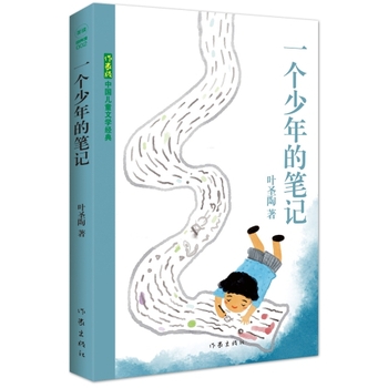 һ��(g��)����ĹPӛ