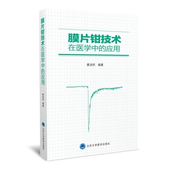 ĤƬ�Q���g(sh��)���t(y��)�W(xu��)�еđ�(y��ng)��