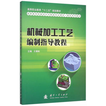 �Cе�ӹ���ˇ����ָ��(d��o)�̳�