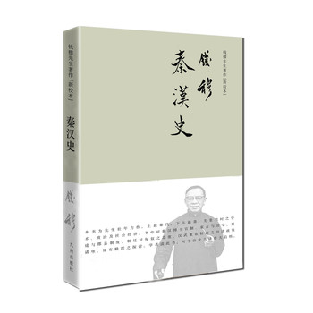 �X����������[��У��]���؝hʷ����(ji��n)�w���b��