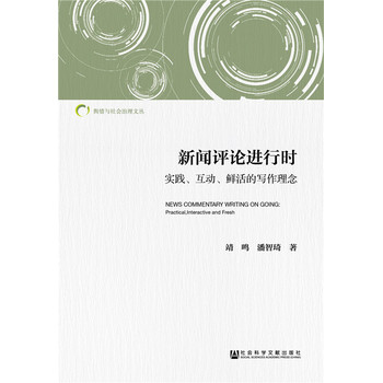 ���u(p��ng)Փ�M(j��n)�Еr(sh��)����(sh��)�`������(d��ng)���r��Č�������