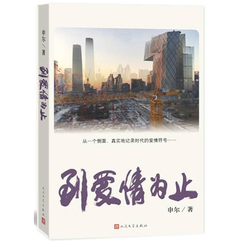 �������ֹ