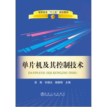 ��Ƭ�C(j��)������Ƽ��g(sh��)