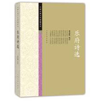 ��(l��)��Ԋ(sh��)�x���Ї�(gu��)�ŵ��ČW(xu��)�Ų�ϵ�У�