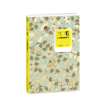 ��ë�����쪚(d��)��׷����