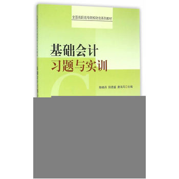 ���A(ch��)��(hu��)Ӌ(j��)��(x��)�}�c��(sh��)Ӗ(x��n)