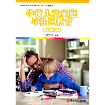 ȫ���Wǰ�������I(y��)�����n�̘˜ʣ�ʮ����Ҏ(gu��)���̲ģ��Wǰ��ͯ��ͥ�c��^(q��)����