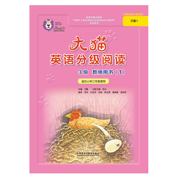 3��(j��)�̎��Õ�