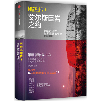 �W(w��ng)�jӢ�ۂ��� ����˹�ގr֮�s