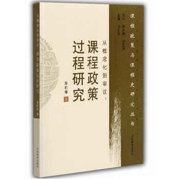 �ĸ�������h���n�������^(gu��)���о�