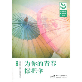 ������ഺ�ΰт�