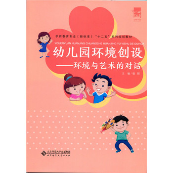 �׃��@�h(hu��n)����(chu��ng)�O(sh��):�h(hu��n)���cˇ�g(sh��)�Č�(du��)Ԓ