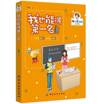 ��Ҳ�ܵõ�һ��