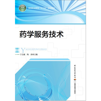 ˎ�W(xu��)����(w��)���g(sh��)���ߵ��I(y��)������ʮ���塱Ҏ(gu��)���̲ģ�