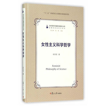 ��(d��ng)���܌W(xu��)��(w��n)�}���xָᘅ���(sh��)��Ů�����x�ƌW(xu��)�܌W(xu��)