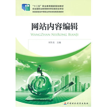 �W(w��ng)վ��(n��i)�ݾ�݋