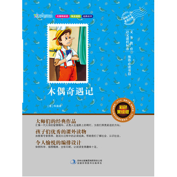 ľż����ӛ��ȫ�����L�棩