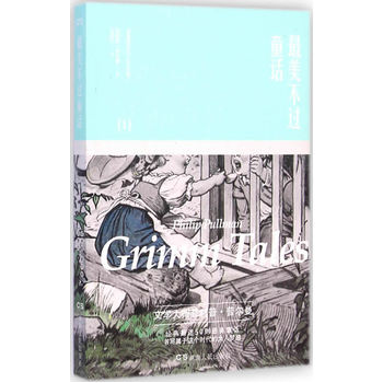 �������^ͯԒ1