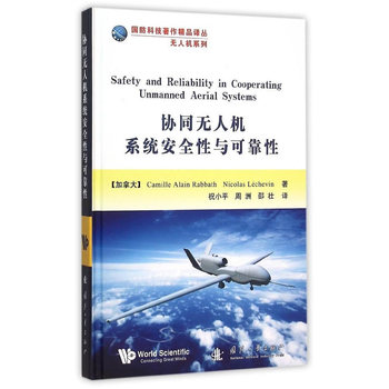 �f(xi��)ͬ�o(w��)�˙C(j��)ϵ�y(t��ng)��ȫ���c�ɿ���