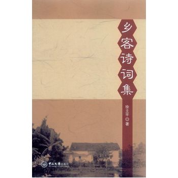 �l(xi��ng)��Ԋ�~��