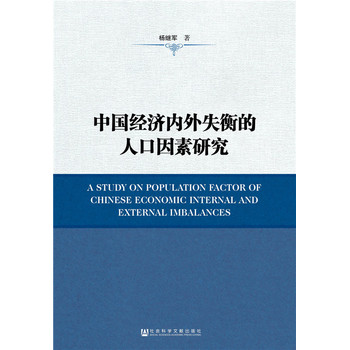 �Ї���(j��ng)��(j��)��(n��i)��ʧ����˿������о�