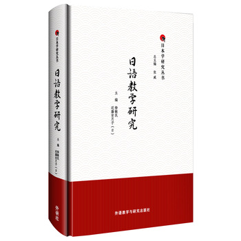 ���Z�̌W�о�