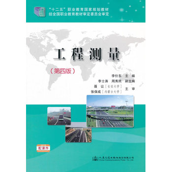 ���̜y(c��)�������İ棩