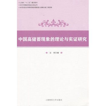 �Ї��߃���F�����Փ�c���C�о�