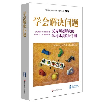 �W(xu��)��(hu��)��Q��(w��n)�}��֧�ֆ�(w��n)�}��Q�ČW(xu��)��(x��)�h(hu��n)���O(sh��)Ӌ(j��)�փ�(c��)