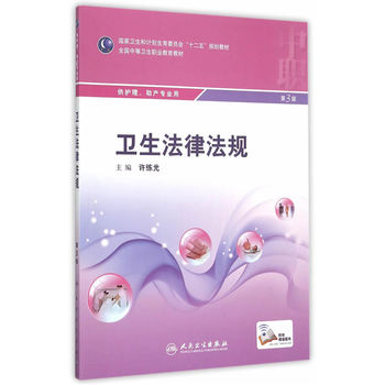 �l(w��i)�����ɷ�Ҏ(gu��)